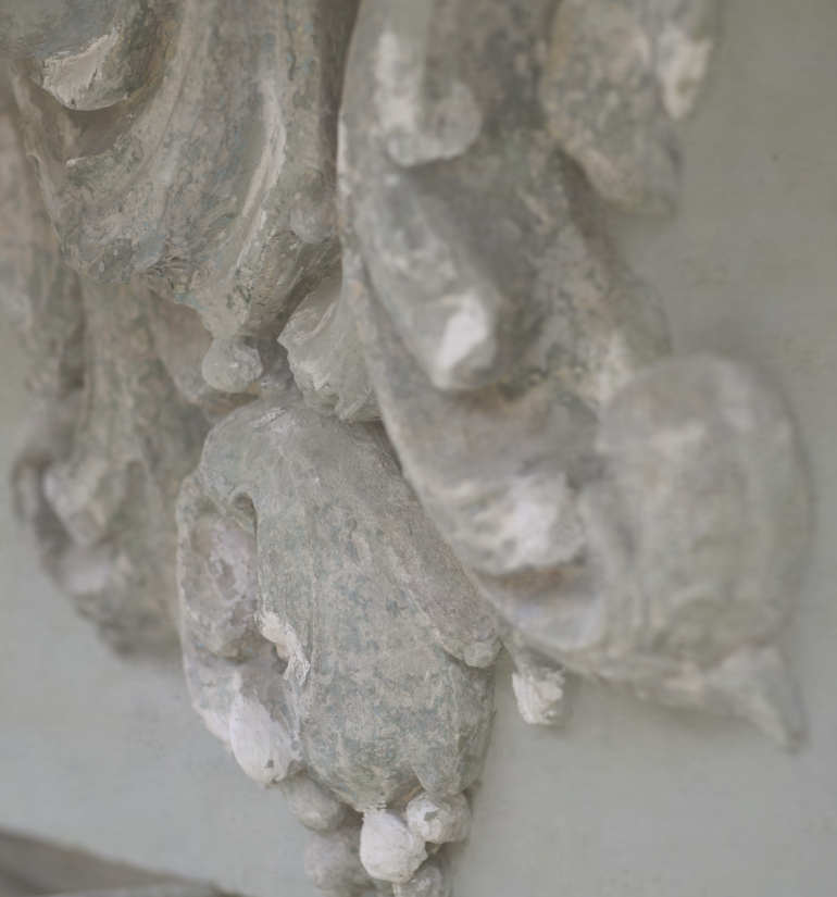 კომპანია