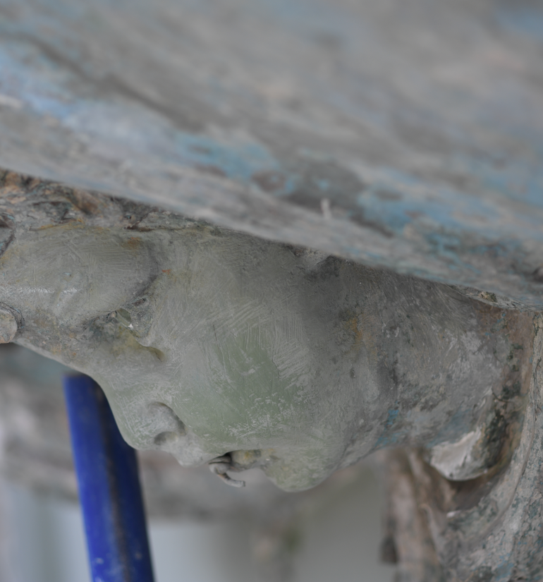 მიმდინარე პროექტი