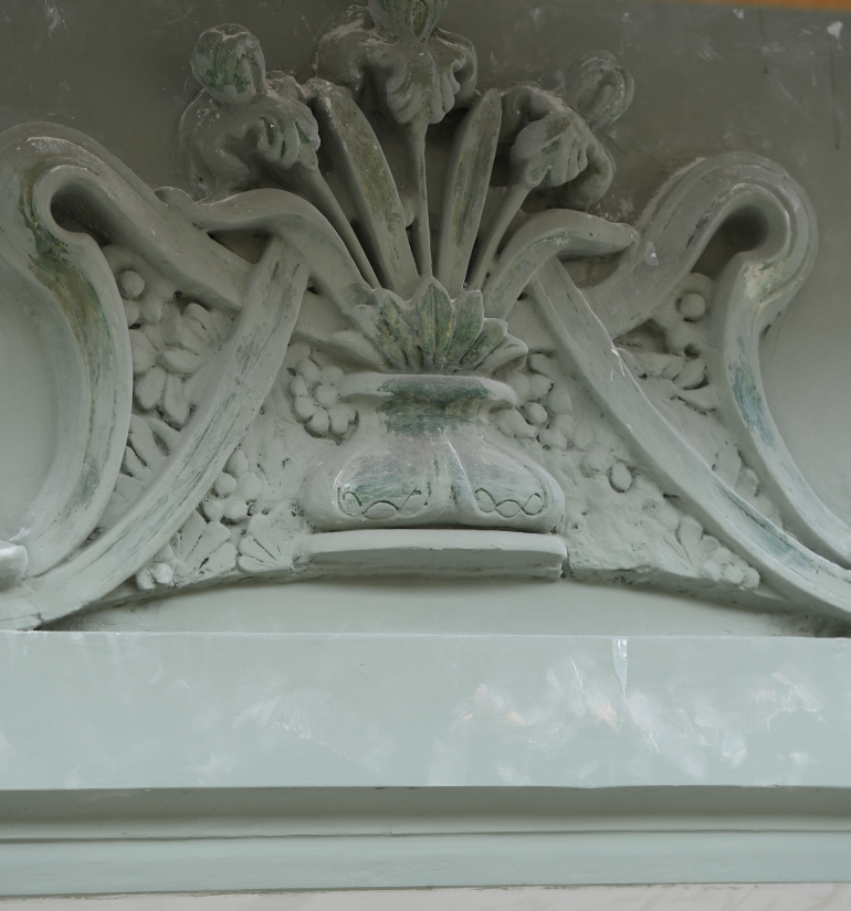 სერვისები