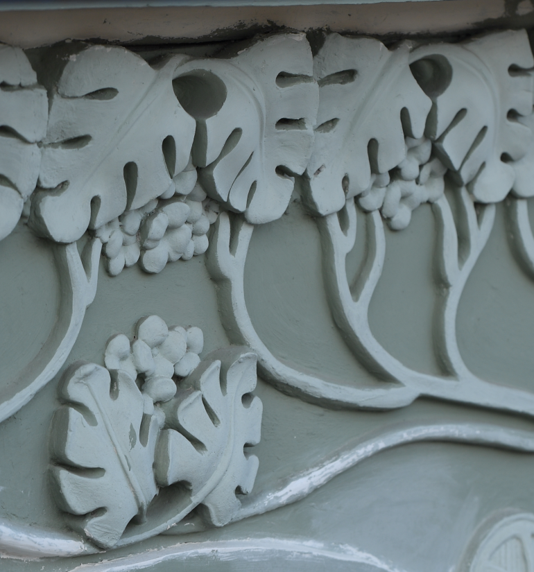 რესტავრაცია-რეაბილიტაცია